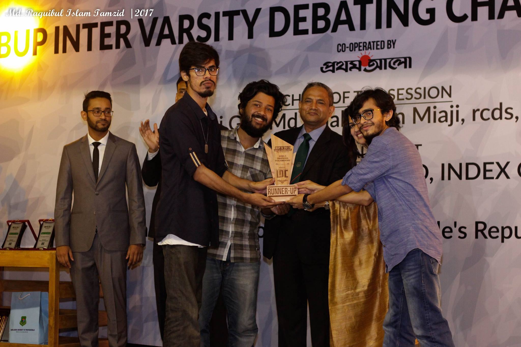 Campus Event