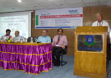 Campus Event