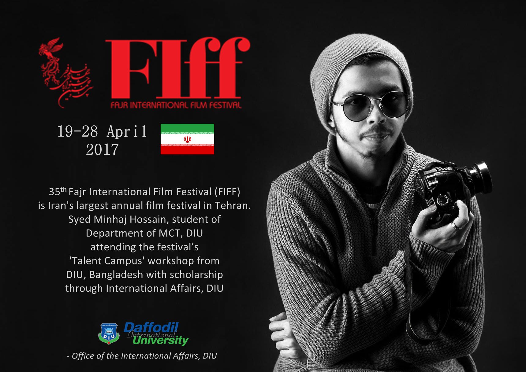 Campus Event