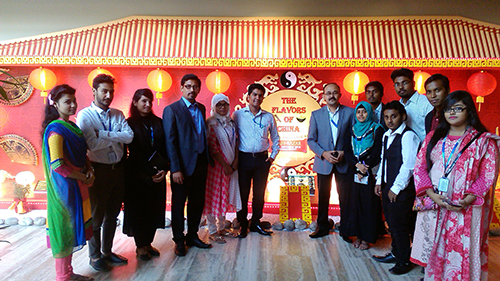 Campus Event