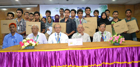 Campus Event