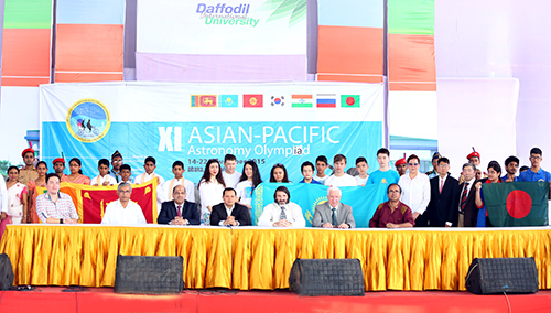 Campus Event