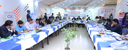 Campus Event