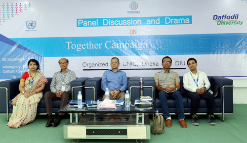 Campus Event