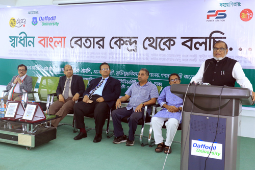 Campus Event