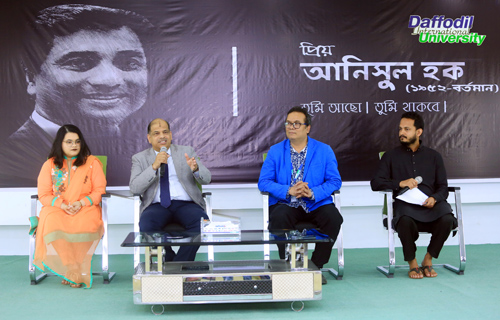 Campus Event