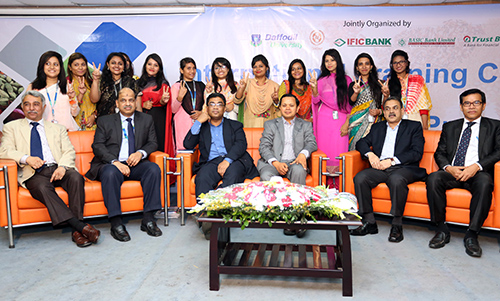 Campus Event