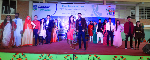 Campus Event