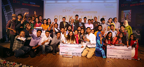 Campus Event