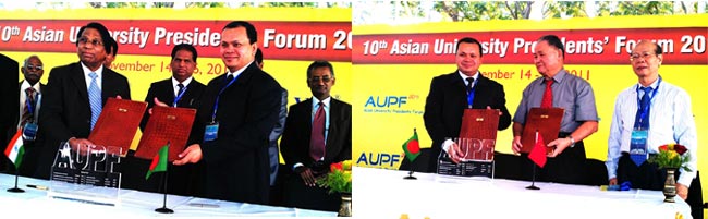 Campus Event