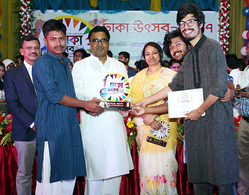Campus Event