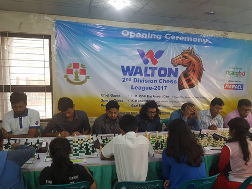 Campus Event