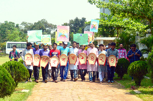 Campus Event