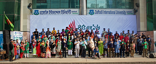 Campus Event