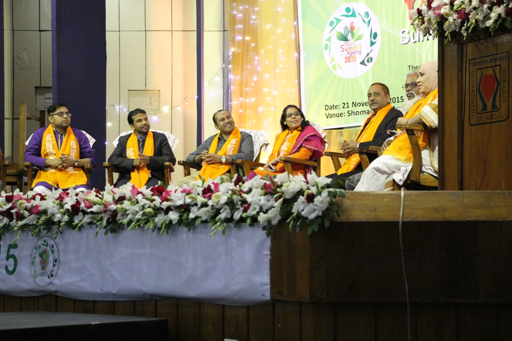Campus Event