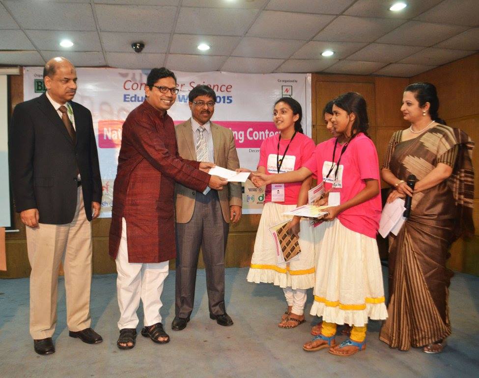 Campus Event