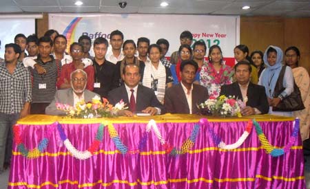 Campus Event