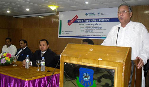 Campus Event