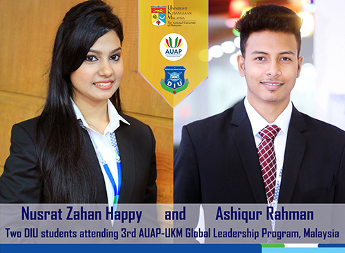 Campus Event