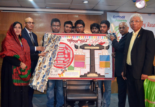 Campus Event
