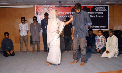 Campus Event