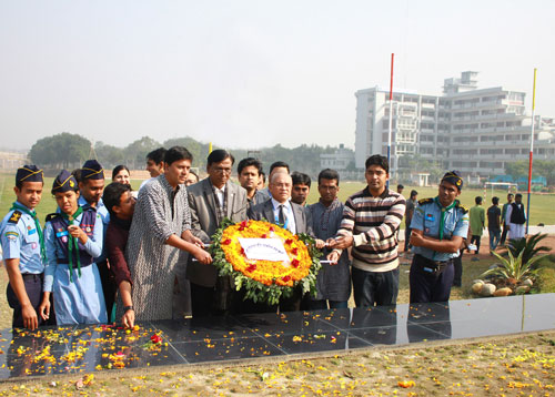 Campus Event