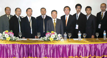 Campus Event