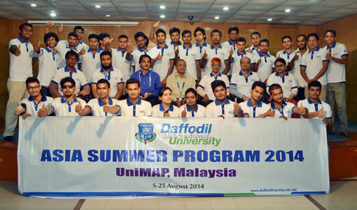 Campus Event
