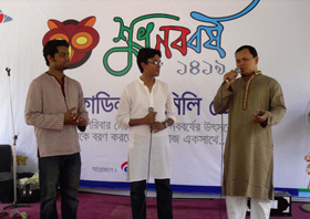 Campus Event