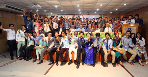 Campus Event