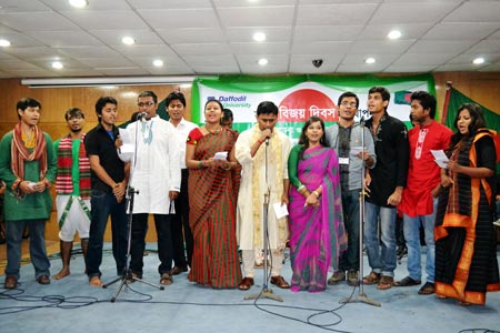 Campus Event