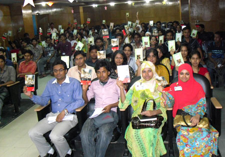 Campus Event