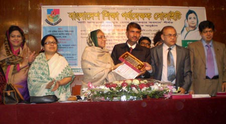 Campus Event