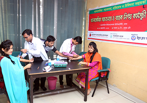 Campus Event