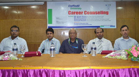 Campus Event
