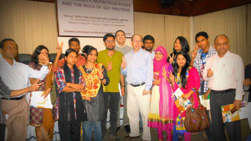 Campus Event