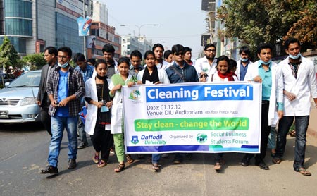Campus Event