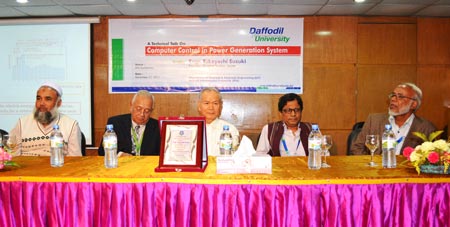 Campus Event