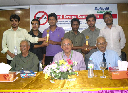 Campus Event