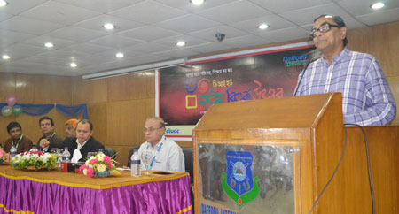 Campus Event