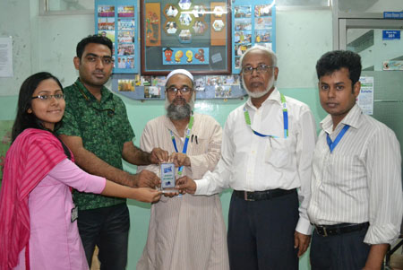 Campus Event