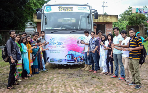 Campus Event