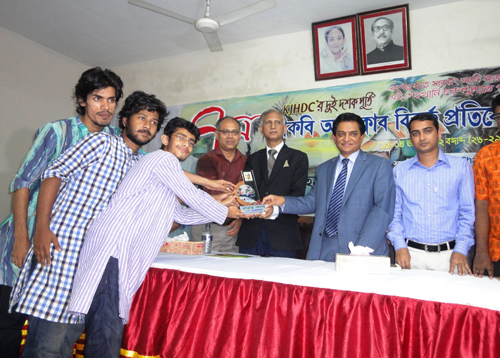 Campus Event