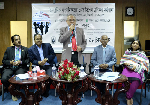 Campus Event