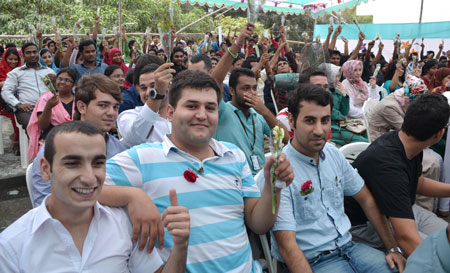 Campus Event