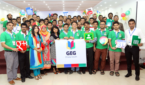Campus Event
