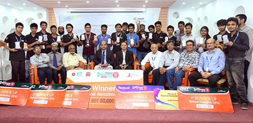 Campus Event