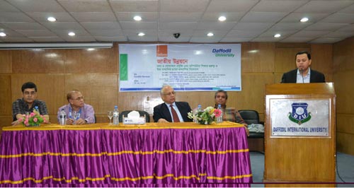 Campus Event