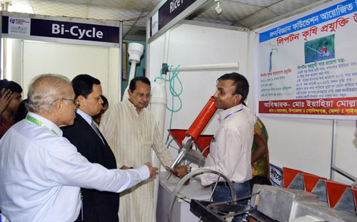 Campus Event