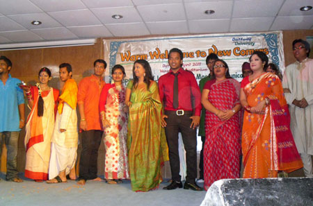 Campus Event